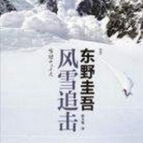 菲律宾总统府宣布8月30日为圣胡安市特别非工作日